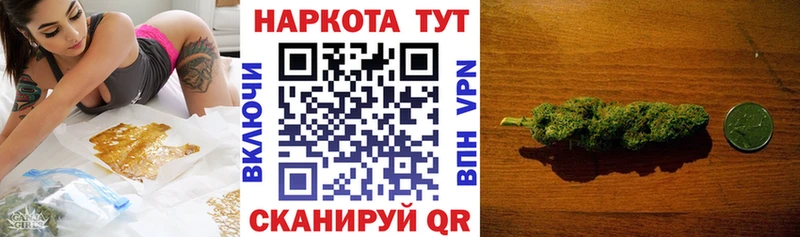 Где найти наркотики Топки Псилоцибиновые грибы  Alpha-PVP  Каннабис  Меф мяу мяу  Cocaine 