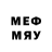 МЕТАМФЕТАМИН витя cordy play