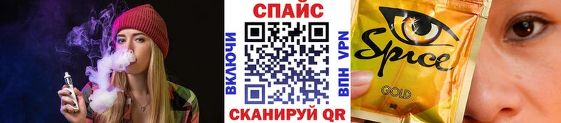БУТИРАТ вода OMG зеркало Топки