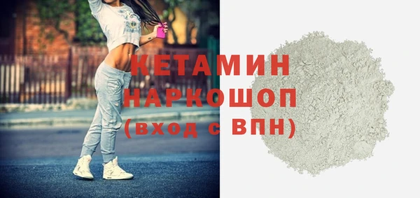 spice Михайловка