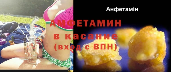 экстази Михайлов
