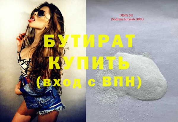 экстази Михайлов