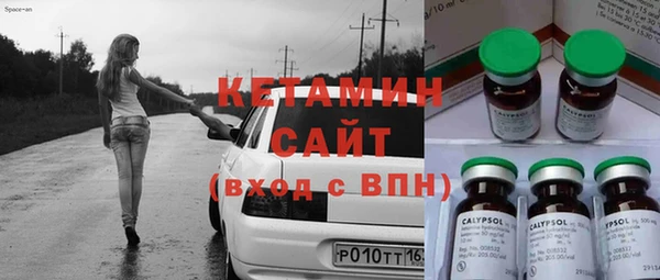 экстази Михайлов
