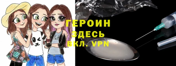 spice Михайловка