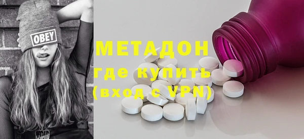 герыч Михайловск
