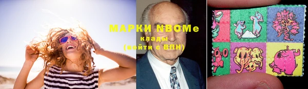 spice Михайловка