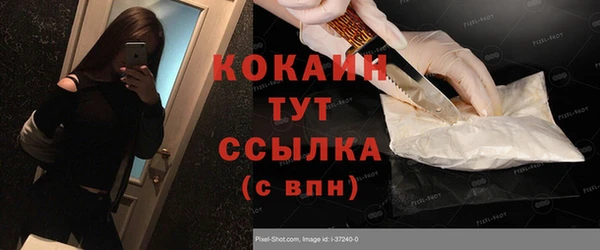 spice Михайловка