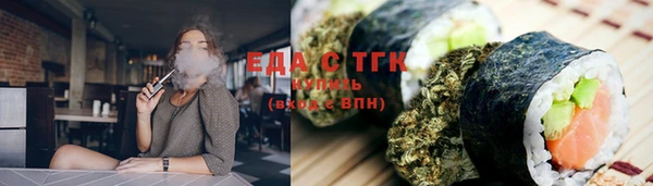 экстази Михайлов