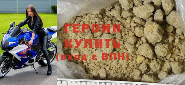 spice Михайловка