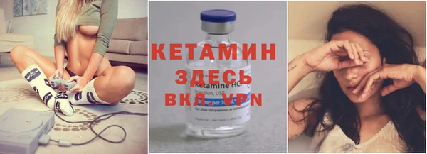экстази Михайлов