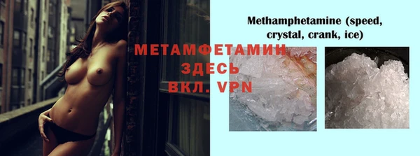 экстази Михайлов