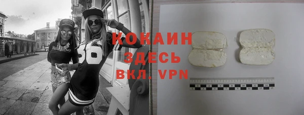экстази Михайлов