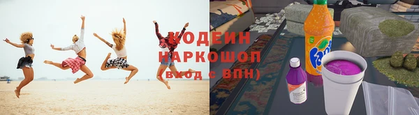 spice Михайловка