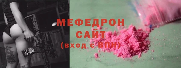 экстази Михайлов