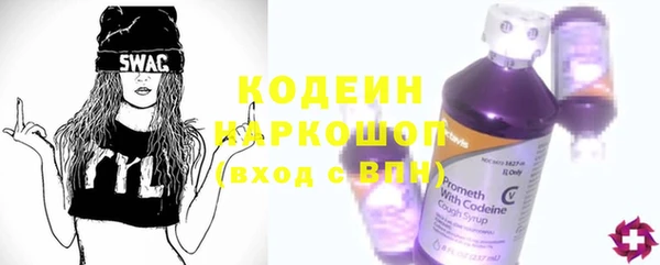 spice Михайловка