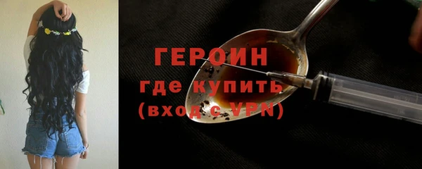 экстази Михайлов