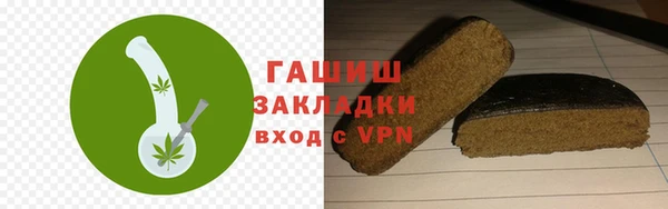 экстази Михайлов