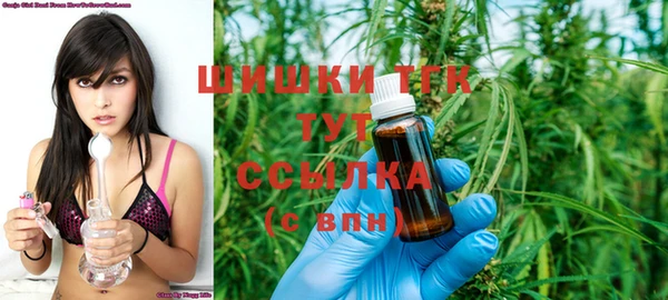 spice Михайловка