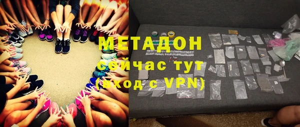 экстази Михайлов