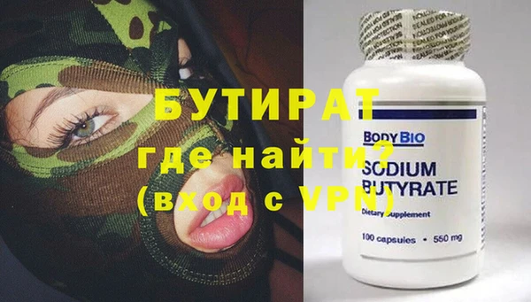 экстази Михайлов
