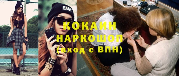 экстази Михайлов