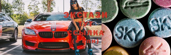 экстази Михайлов
