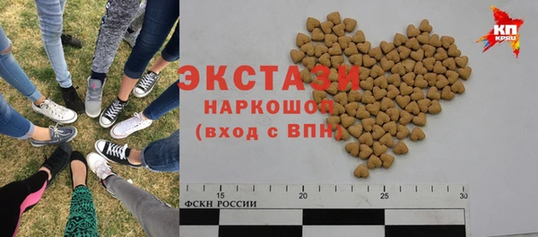 герыч Михайловск