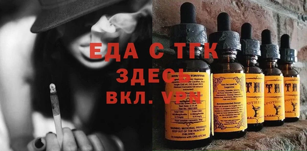 экстази Михайлов