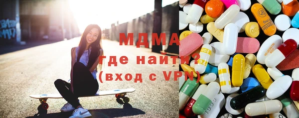 spice Михайловка