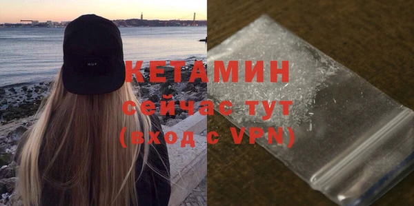 экстази Михайлов