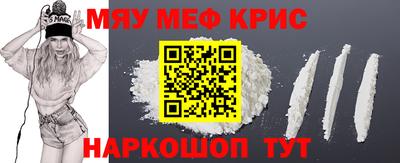 дживик Гусев