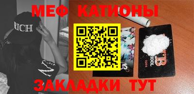 гашик Апрелевка