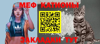 дживик Гусев