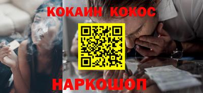 СК Балашиха