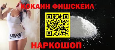 дживик Гусев
