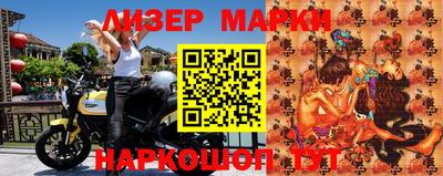 метадон Балахна