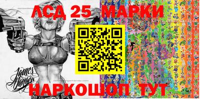 гашик Апрелевка