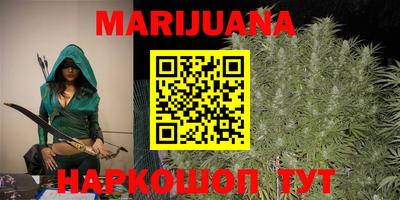 mdma Гусиноозёрск