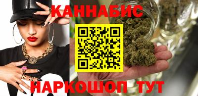 амфетамин Изобильный