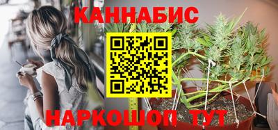 марки nbome Балаково