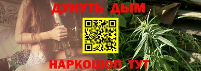 альфа пвп Аргун