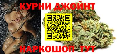 дживик Гусев
