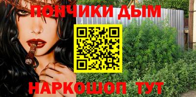 дживик Гусев