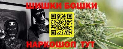 дживик Гусев