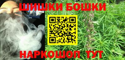 дживик Гусев