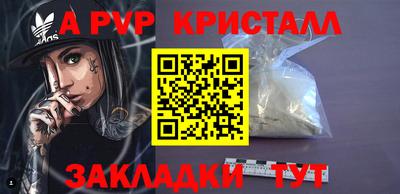 дживик Гусев