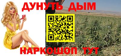 метадон Балахна