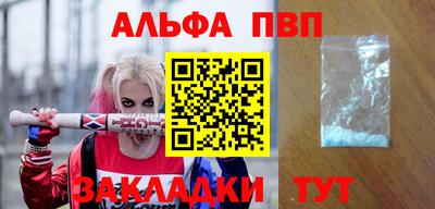 дживик Гусев