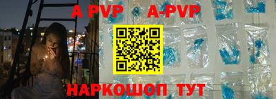 марки nbome Гусь-Хрустальный