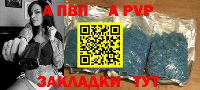 дживик Гусев